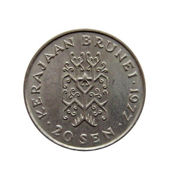 Бруней 20 сен 1977 г.