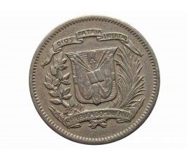 Доминиканская республика 10 сентаво 1967 г.