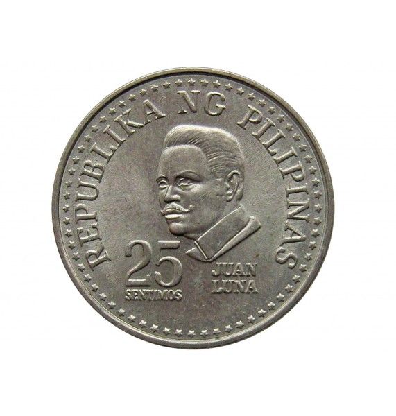 Филиппины 25 сентимо 1975 г.