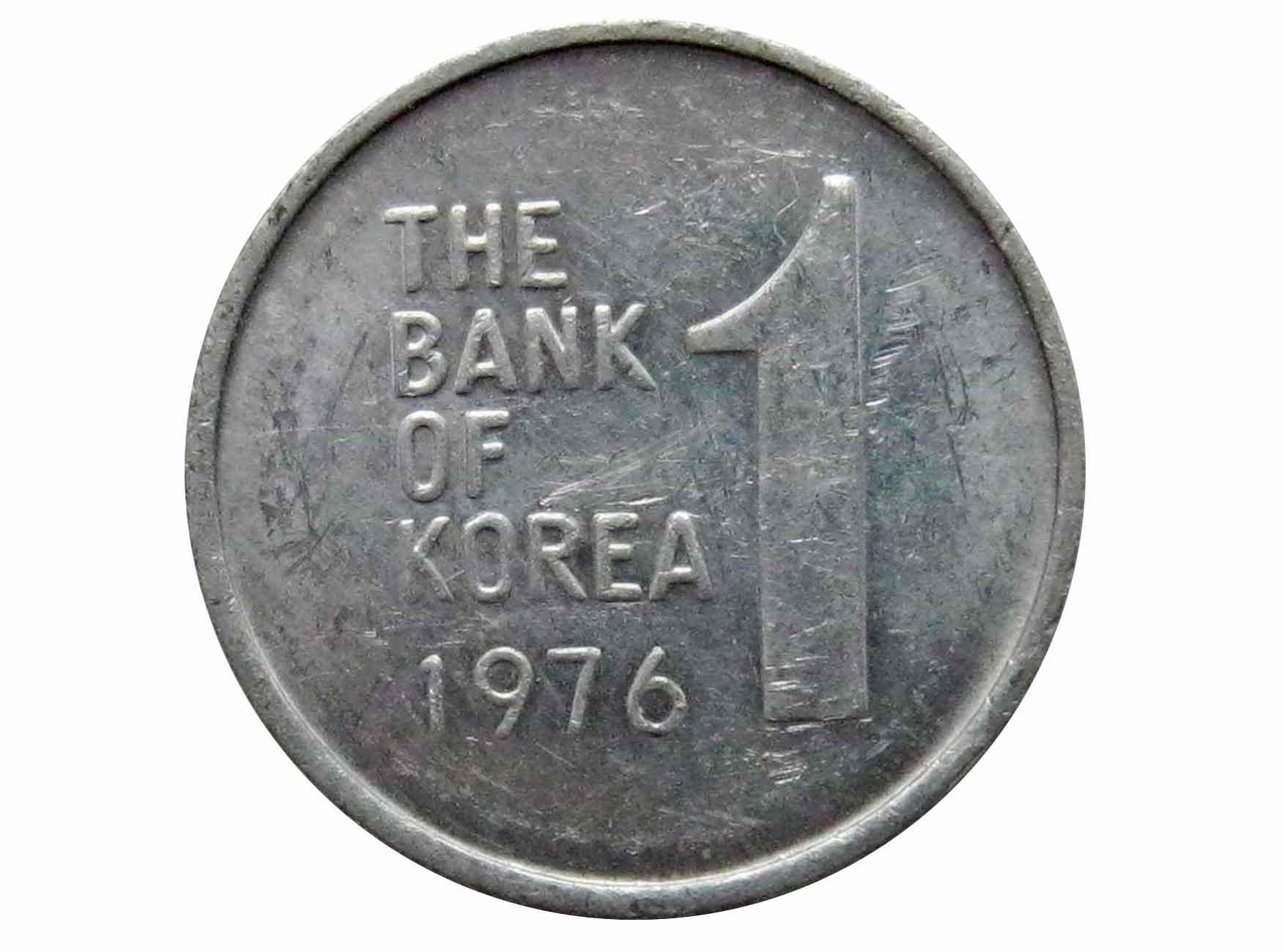 1 рубль это сколько вон. 1 Корейский вон. Корейская монета 1 вон. 1 Корейский вон в рублях. 1 Корейская вона в рублях.