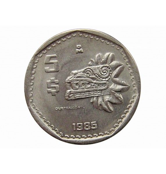 Мексика 5 песо 1985 г.