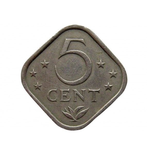 Нидерландские Антиллы 5 центов 1971 г.