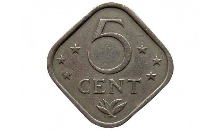 Нидерландские Антиллы 5 центов 1971 г.