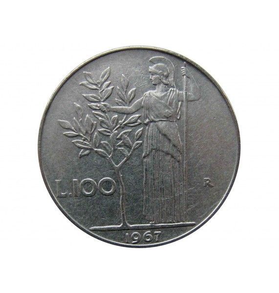 Италия 100 лир 1967 г.