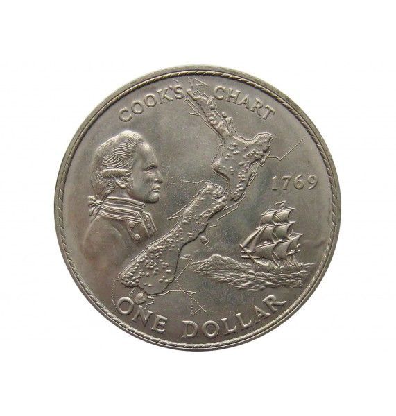 Новая Зеландия 1 доллар 1969 г. ( 200 лет путешествию Капитана Кука)