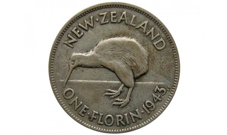 Новая Зеландия 1 флорин 1943 г.