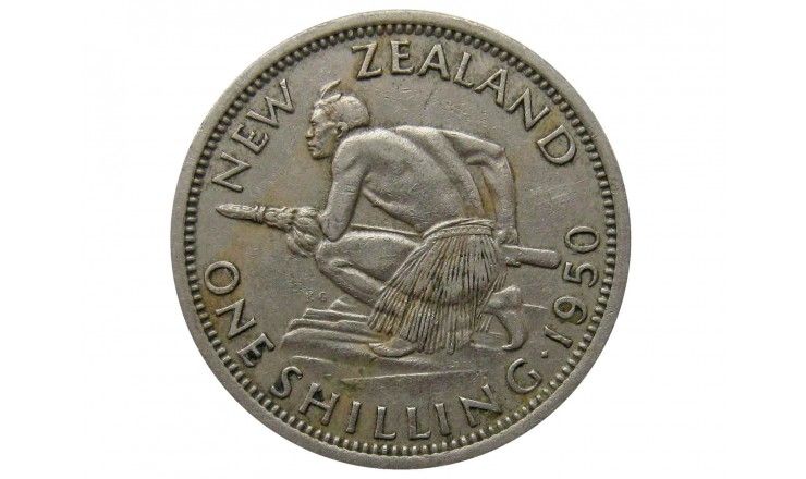 Новая Зеландия 1 шиллинг 1950 г.