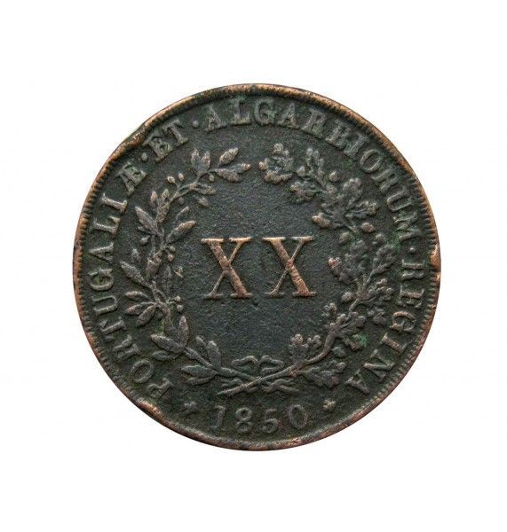 Португалия 20 рейс 1850 г.