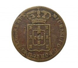 Португалия 40 рейс (патако) 1829 г. 