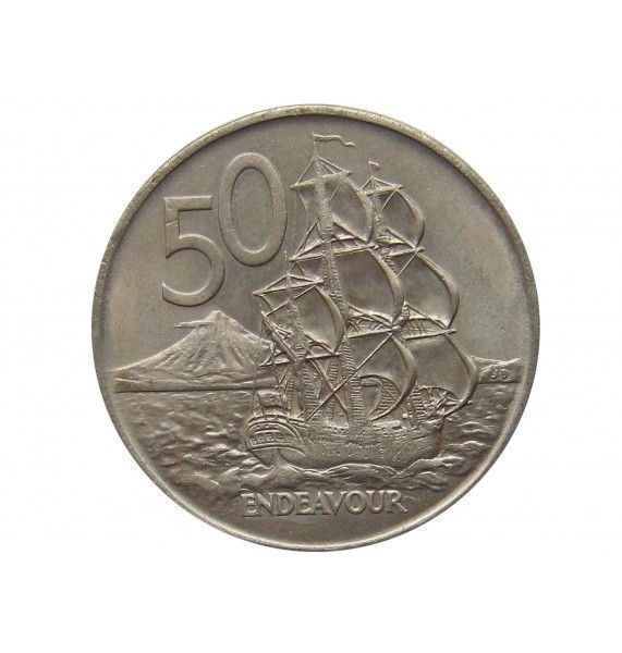 Новая Зеландия 50 центов 1973 г.