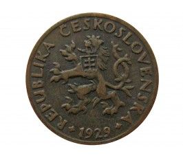 Чехословакия 5 геллеров 1929 г.