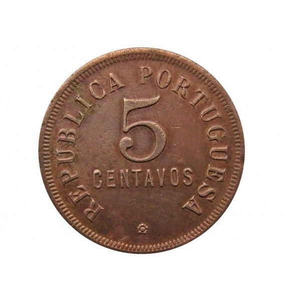 Ангола 5 сентаво 1923 г.