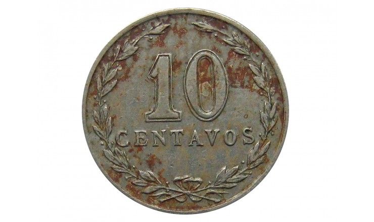 Аргентина 10 сентаво 1898 г.