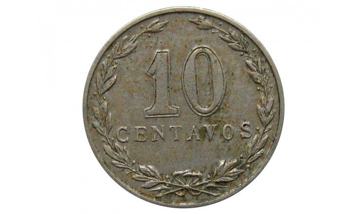 Аргентина 10 сентаво 1899 г.