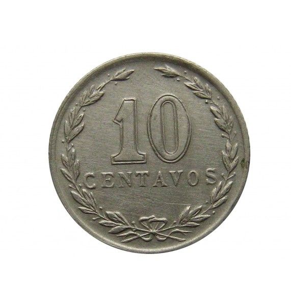 Аргентина 10 сентаво 1927 г.