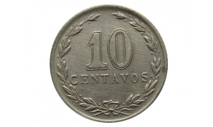 Аргентина 10 сентаво 1927 г.