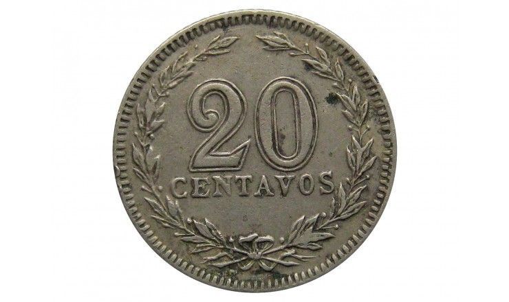Аргентина 20 сентаво 1935 г.