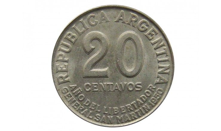 Аргентина 20 сентаво 1950 г.