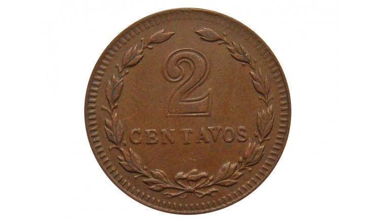Аргентина 2 сентаво 1947 г.