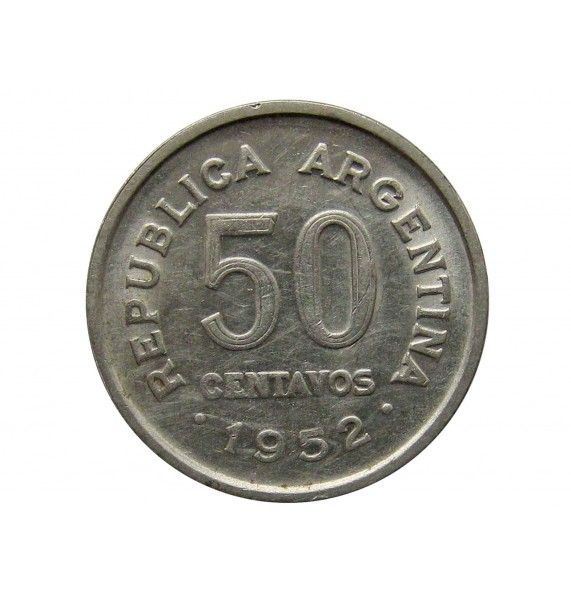Аргентина 50 сентаво 1952 г.