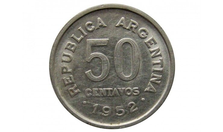 Аргентина 50 сентаво 1952 г.