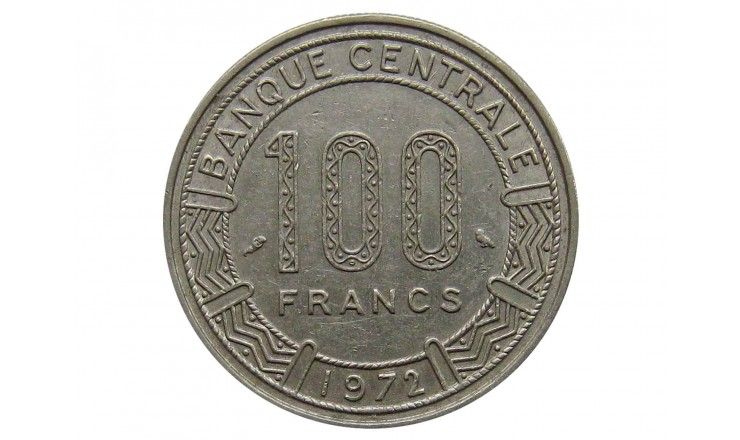Центрально-Африканские штаты 100 франков 1972 г.