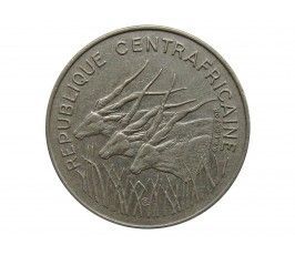Центрально-Африканские штаты 100 франков 1972 г.