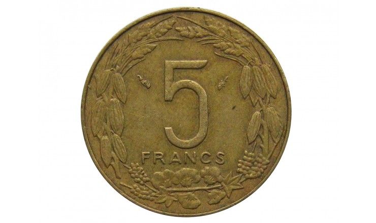 Центрально-Африканские штаты 5 франков 1975 г.