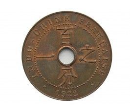 Французский Индокитай 1 цент 1922 г.