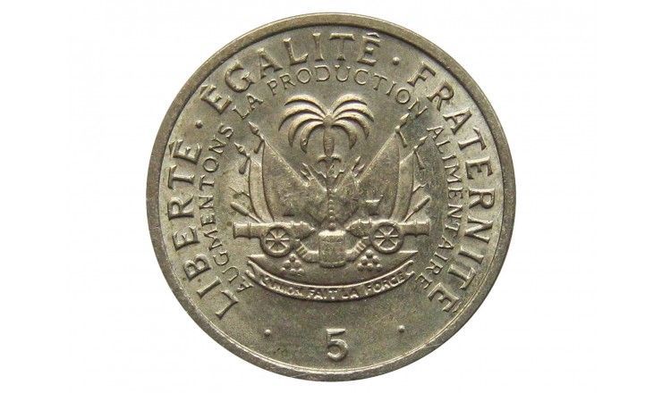 Гаити 5 сантимов 1975 г. (ФАО) 