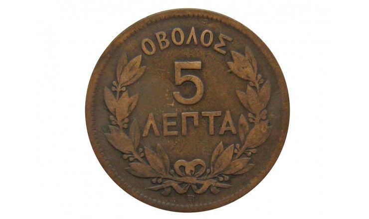 Греция 5 лепта 1869 г.