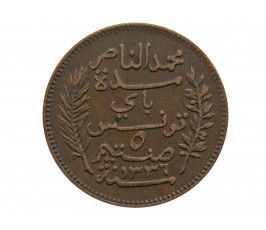 Тунис 5 сантимов 1917 г.
