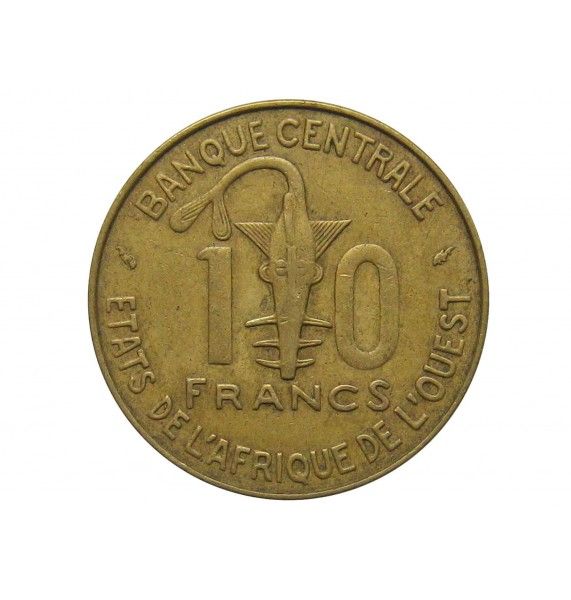 Западно-Африканские штаты 10 франков 1977 г.