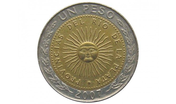 Аргентина 1 песо 2007 г.
