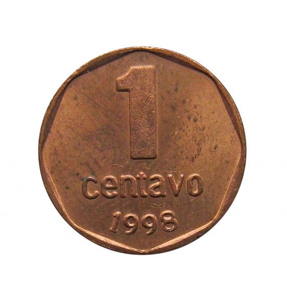 Аргентина 1 сентаво 1998 г.