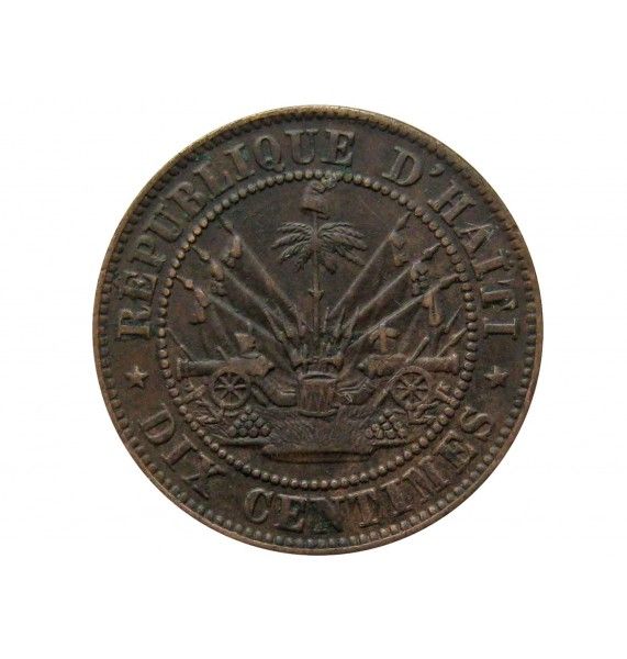 Гаити 10 сантимов 1863 г.