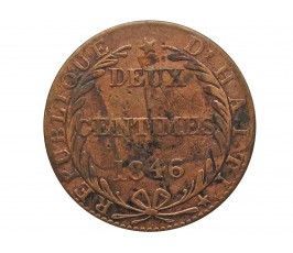 Гаити 2 сантима 1846 г. (маленькая = 24 mm)