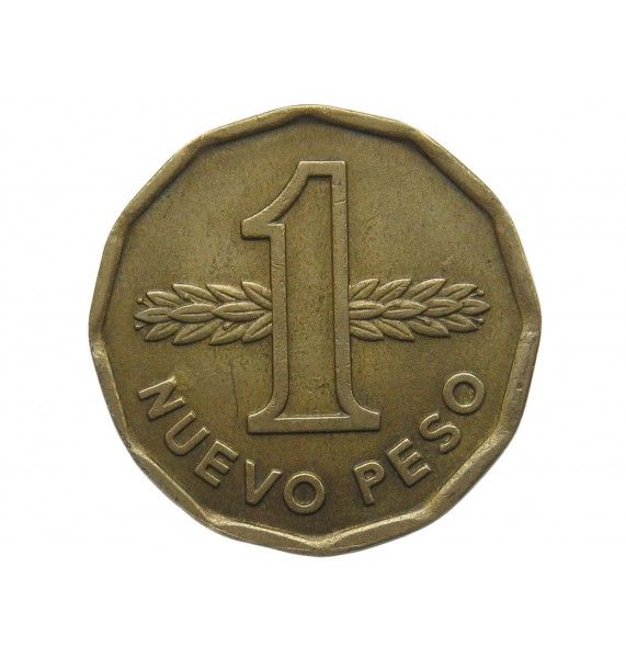 Уругвай 1 песо 1976 г.