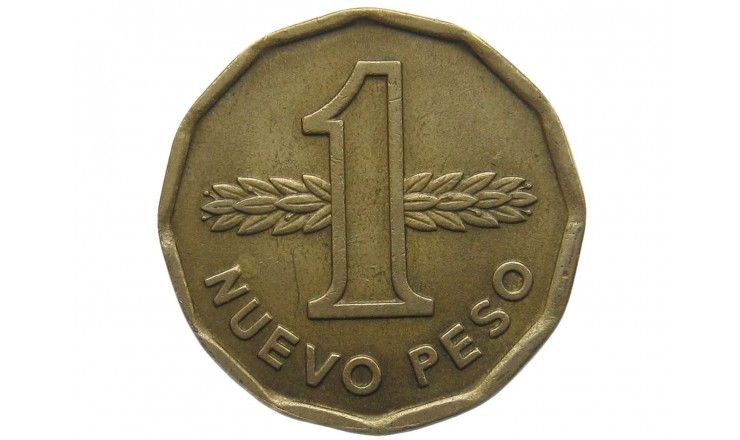 Уругвай 1 песо 1976 г.