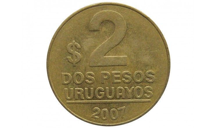 Уругвай 2 песо 2007 г.