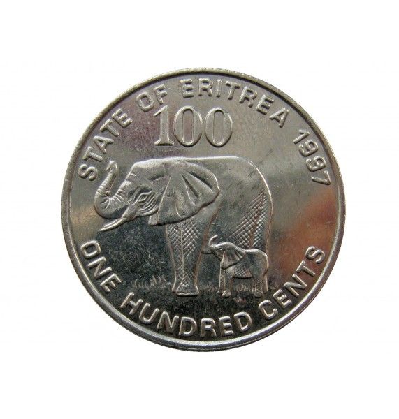 Эритрея 100 центов 1997 г.