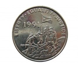 Эритрея 100 центов 1997 г.