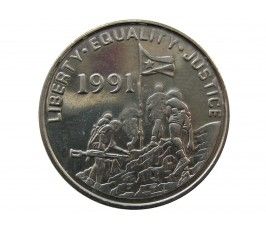Эритрея 10 центов 1997 г.