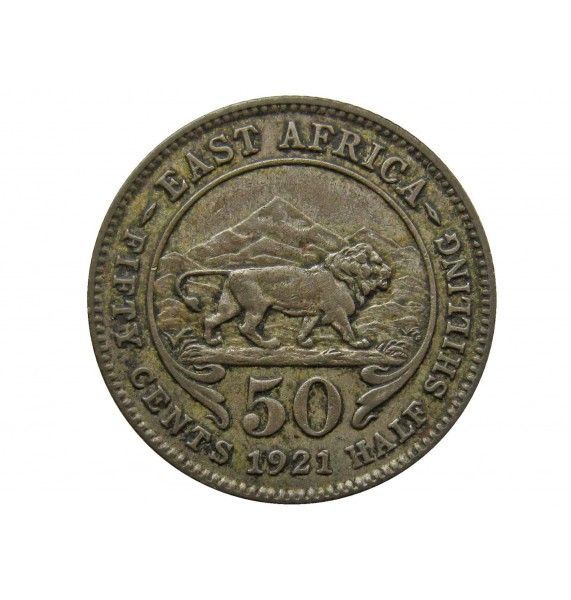 Британская Восточная Африка 50 центов 1921 г.