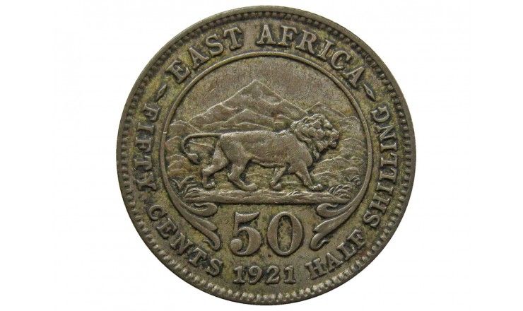 Британская Восточная Африка 50 центов 1921 г.