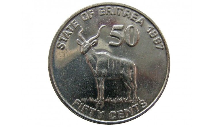 Эритрея 50 центов 1997 г.
