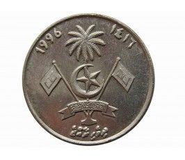 Мальдивы 1 руфия 1996 г.