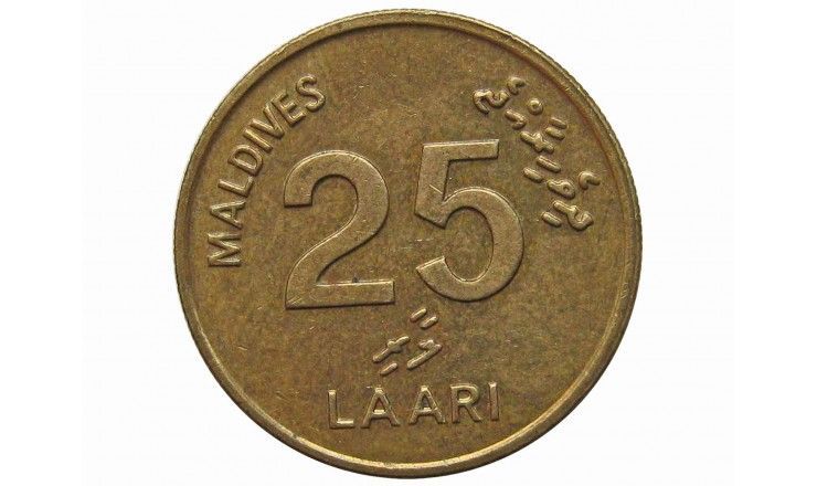 Мальдивы 25 лари 1996 г.