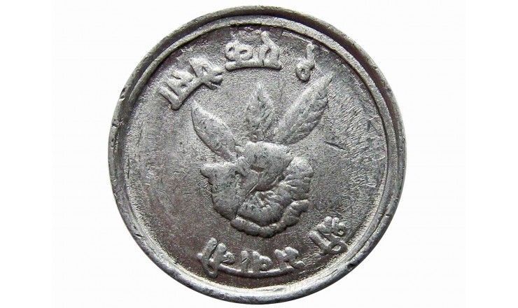 Непал 1 пайс 1971 г. (2028)