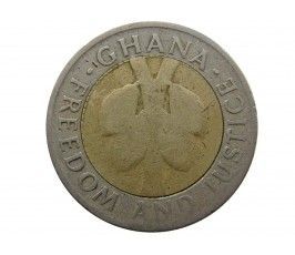 Гана 100 седи 1997 г.